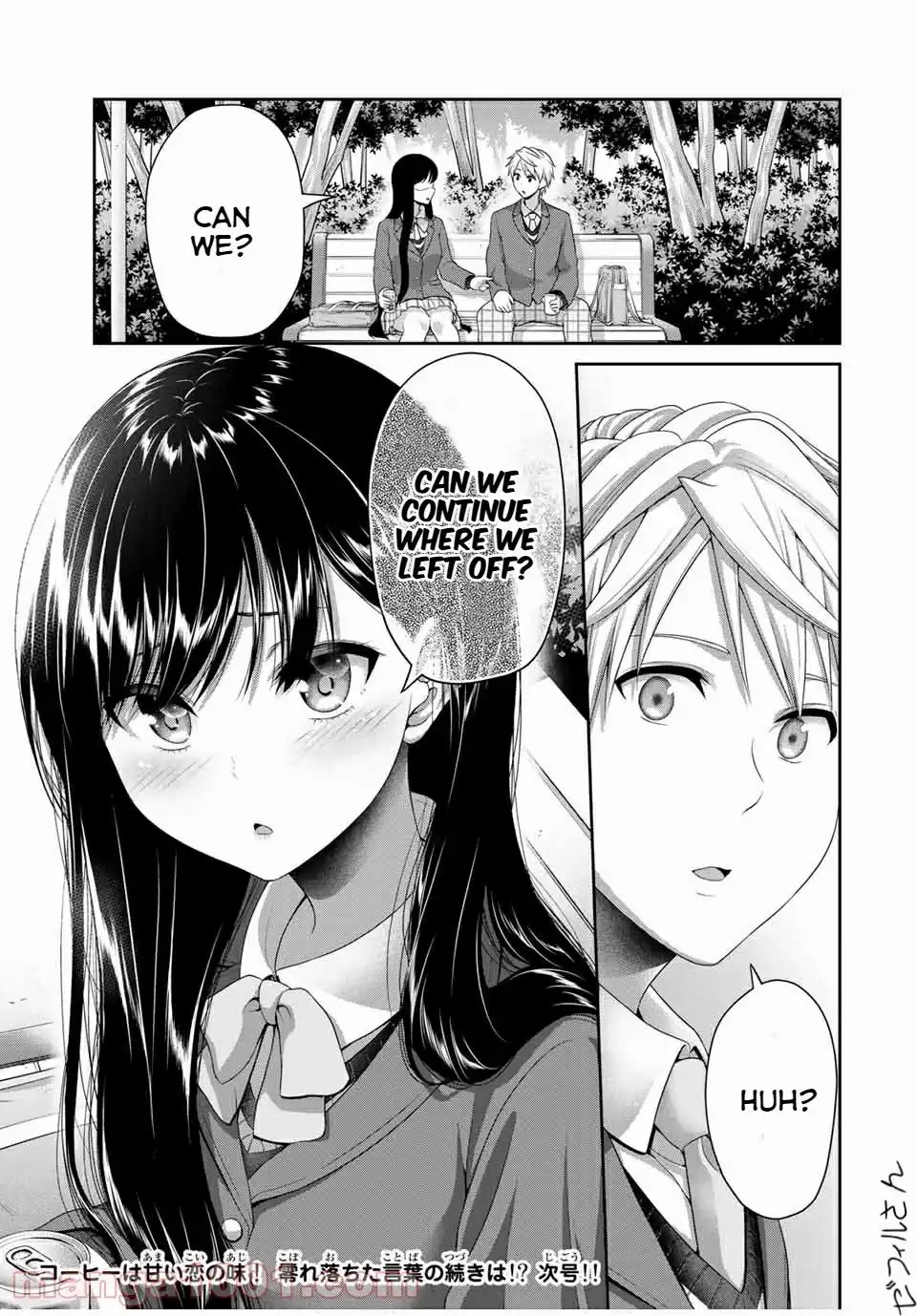 Fechippuru ~Our Innocent Love~ Chapter 122 9